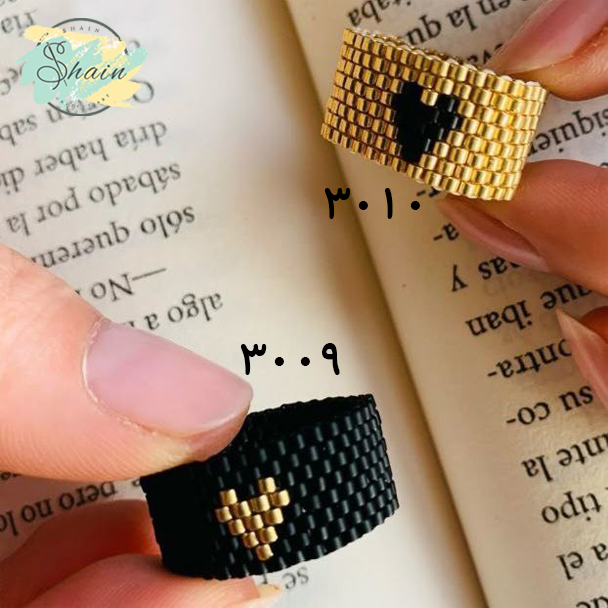 انگشتر میوکی طرح قلب با کد 3010 دستساز، مناسب استایل روزانه، ساختهشده با منجوقهای اصل میوکی برای زیبایی ظریف و خاص.