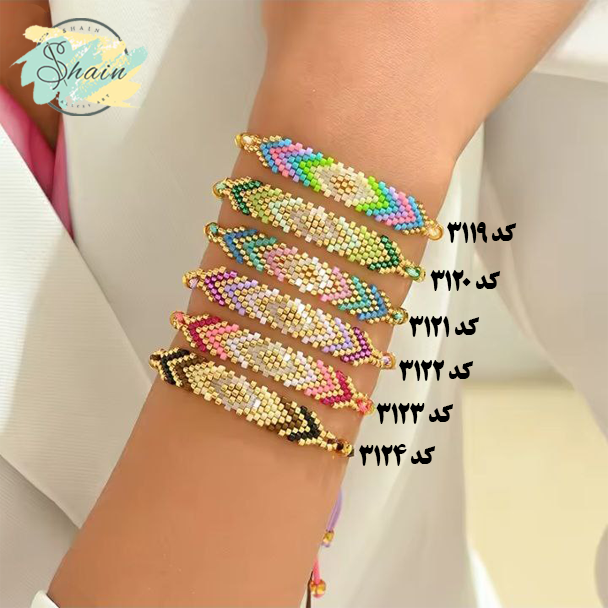 دستبند میوکی طرح رنگینکمان شاین گالری ساخته شده از منجوقهای ژاپنی با رنگهای شاد و متریال مقاوم برای استفاده روزانه