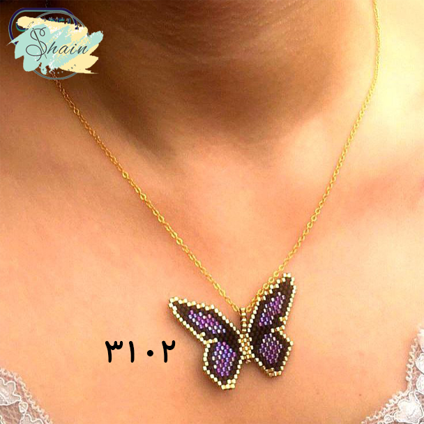 گردنبند دستساز طرح پروانه ساخته شده با میوکی اصل ژاپن و زنجیر استیل مقاوم مناسب همه سنین